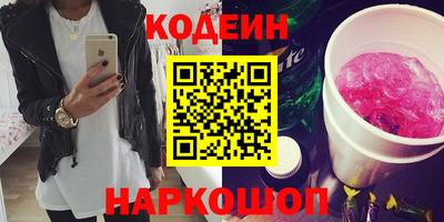 таблы Пенза