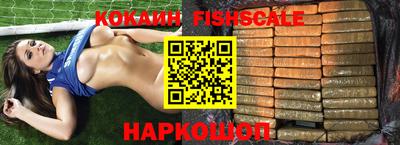 кокс Первоуральск
