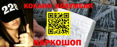 крисы Партизанск