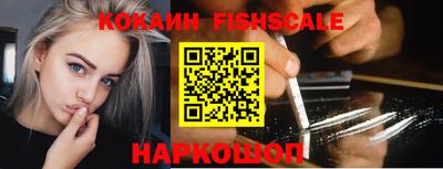 таблы Пенза