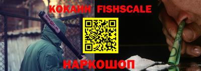 таблы Пенза