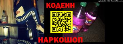 кокс Первоуральск