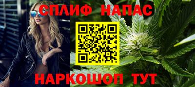 таблы Пенза