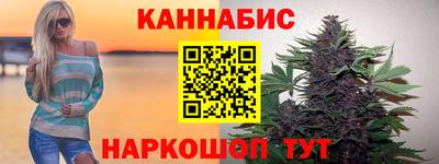 кокс Первоуральск