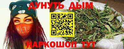 таблы Пенза