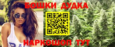 кокс Первоуральск