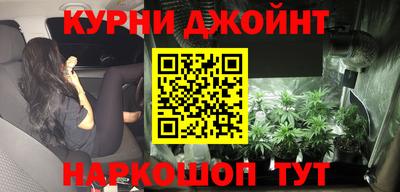 таблы Пенза