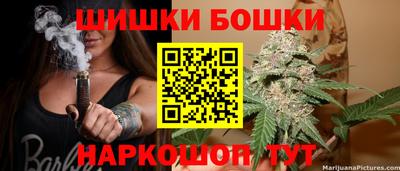 кокс Первоуральск