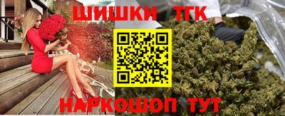 кокс Первоуральск