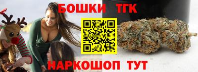 таблы Пенза