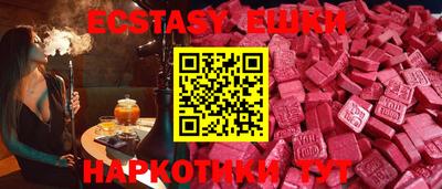 кокс Первоуральск