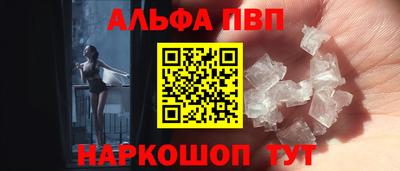 кокс Первоуральск
