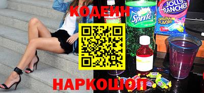 таблы Пенза
