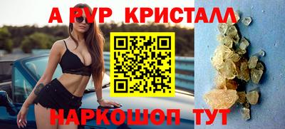 кокс Первоуральск