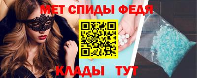 кокс Первоуральск