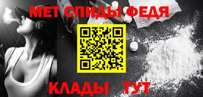кокс Первоуральск