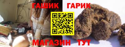 таблы Пенза