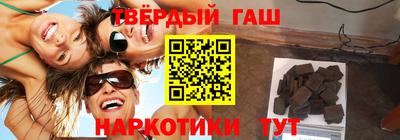 таблы Пенза