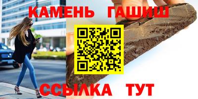кокс Первоуральск