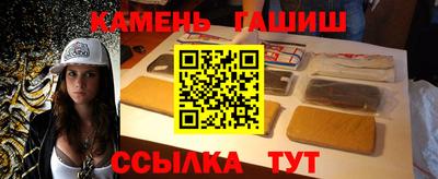 кокс Первоуральск