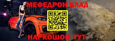 кокс Первоуральск